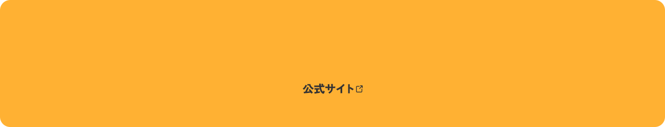 bnr_site_off