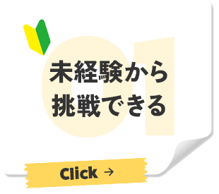bnrmany_01