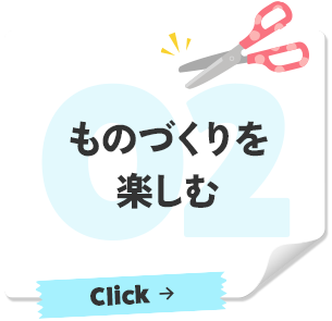 bnrmany_02